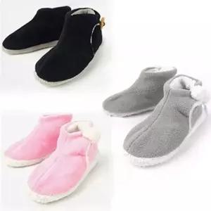 [모두모아]USB 온열신발 실내부츠 실내보온부츠 택1 발난로 보온신발 온열발난로 사무실발난로