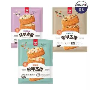 [천일식품][소비기한 26년/4/28일]  햄야채/닭가슴살/소불고기유부초밥 360g 3봉