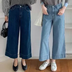 여성 봄 가을 큐롯 밴딩 와이드 데님팬츠 청바지 연청 진청 키작녀 PN0743S