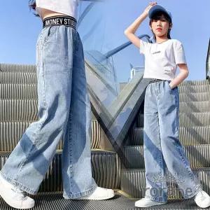 [모두쇼핑]주니어 초등 와이드 롱 청바지 방송댄스 여아 아동 초등학생옷