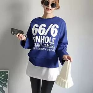 [신상오픈런]페이크티셔츠 힙커버 롱티느낌 레이어드 옆트임 치마 (30492443)