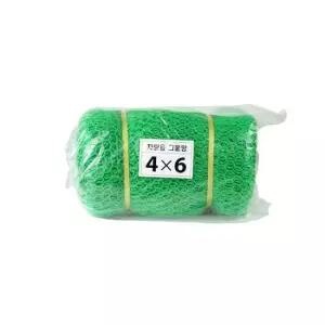 4m 차량용 안전망 6m x 그물망 차량용안전망 그물망 차호로