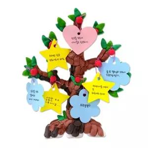 컬러룬 소망나무 플레이콘 B