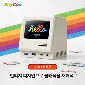 미니모니터 허브 IPS 서브 모니터 컴퓨터 듀얼 스탠다드핏 피벗 도킹 노트북