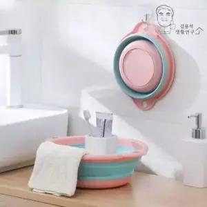 [반려] 접이식 실리콘 세숫대야 다라이 고무통 다용도 수납대야 휴대용 물통