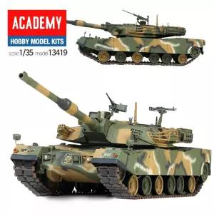 탱크 전차 대한민국 아카데미 조립 주력전차 프라모델
