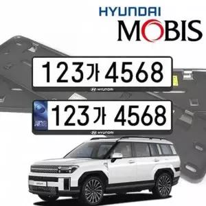 번호판 가드 고정 클립 보호 프레임 싼타페번호판