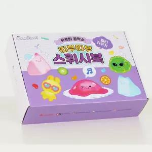 [아르미공작소] DIY 스퀴시북 젤리키우기