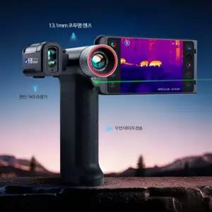 열 망원경 휴대용 야간 투시 장비 고화질 장거리 관찰 조류 탐지 측정기