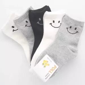 [모두쇼핑]아동양말 남아여아 베이직 무지스마일 중목 5켤레묶음 유아양말 키즈양말 키즈여아양말 유아스타