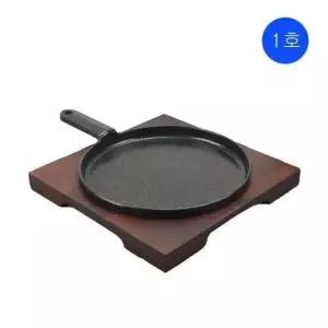 볶음팬 주물 원형 후라이팬 무쇠 주물팬 목판 받침대 조리 도구 1호