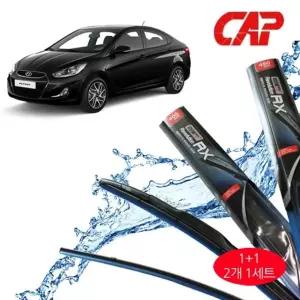 차량용와이퍼 레볼루션 캐프 자동차윈도우 차와이퍼 뉴엑센트