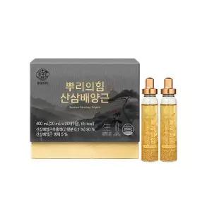 [천지인][동원천지인] 뿌리의 힘 산삼배양근 (20바이알) 20일분_1002650