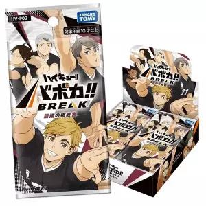 하이큐카드 바보카 BREAK 부스터 최강의 도전자 1box