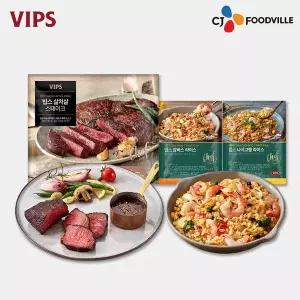 [VIPS]빕스 시즈닝 살치 스테이크 1개+볶음밥 2종 COL01341