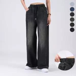 비비드솜 기장 선택 가능한 옆절개 스냅 포인트 루즈핏 청바지 GRTFB43096