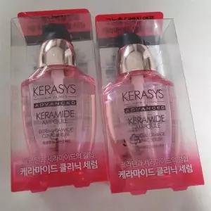 [셀러허브][웰빙창고] 케라시스어드밴스드 극손상 클리닉 세럼 70ml 2개 (S38561193)