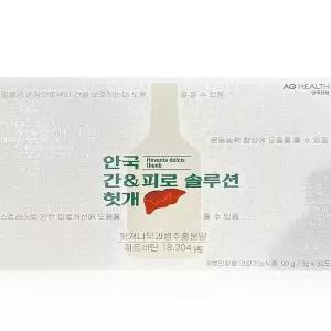 [셀러허브]안국건강 간 피로 솔루션 헛개 3g X 30포(SH) (S46125109)