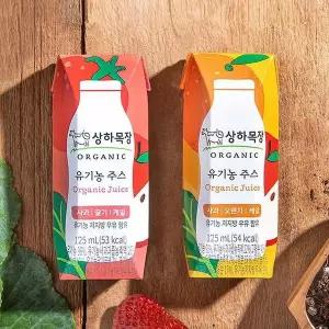[셀러허브]상하목장 주스 125ml 24개 상하목장 유기농주스 오가닉주스 딸기 사과 케일 주스 (S18010304)