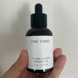 [셀러허브][웰빙창고] 원씽 호호바 오일 비정제 냉압착 50ml 2개 (S41141166)