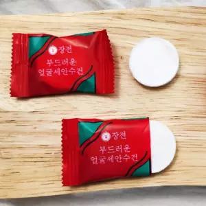 코인티슈 압축타올 트렌드 신상 개별포장 일회용물티슈 10P 압축동전티슈 코인물티슈 20P 건티슈 물수건 압