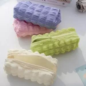 [신상오픈런]구름클러치 퀼팅파우치 누빔 지퍼 사각 필통모양 (30488304)