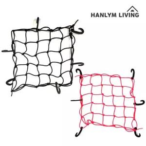 [이지커머스]한림리빙 고급형 그물망 35x35cm/캠핑 탄성로프 캠핑 타프 퀵 배달
