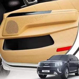 도어커버 모하비더마스터 가죽 스크래치방지 커버