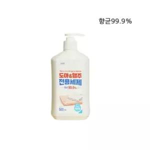 삶은효과세제 주방세제 행주세제 도마 주방 칼 전용세제