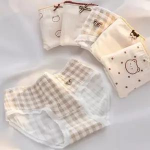 귀여운 여성용팬티 면팬티 세트 순면속옷 5P세트