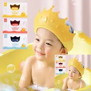 유아 샴푸캡 샤워캡 헤어캡 귀마개 아기샤워모자 유아목욕놀이