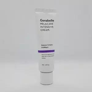 [셀러허브]제나벨 멜라케어 인텐시브 크림 50ml (AD) (S33553890)