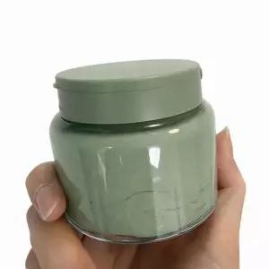 [셀러허브][웰빙창고] 휩드 비건 팩클렌저 80g 머그트리 (S44254026)