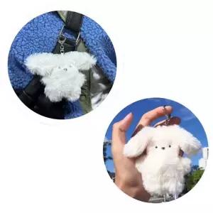 [셀러허브]밴케이 토끼 인형 키링 x 2개_ (S44783807)