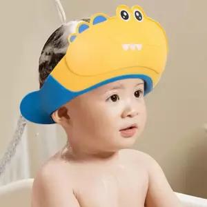 헤어캡 모양 유아 귀여운 아기 악어 머리감기 보호대 샴푸캡