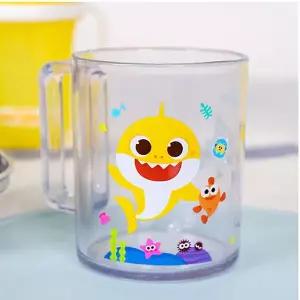 아기상어 큐티 손잡이컵 H484213
