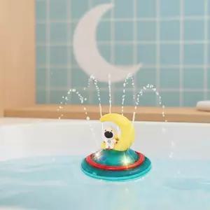 원앤원 빙글빙글 우주선 분수놀이 자동회전 LED 불빛 물총 목욕놀이 물놀이 아기 완구