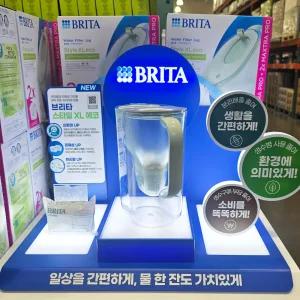브리타 스타일 에코 정수용기 3.6L + 막스트라 프로 필터 2개입 코스트코 휴대용 정수기