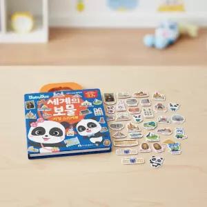 핑크퐁 베이비버스 가방스티커북 세계의보물 문화유산 학습 붙였다떼었다 스티커 유아 (2개)