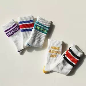 [퍼니메이커]어린이양말 5족 유아 아동 등원 초등학생 캐주얼 양말 7세양말 여아양말 초등학생양말 초등양