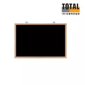 [문구] 블랙보드 보드판 흑칠판 광고판 메플우드 900x1800