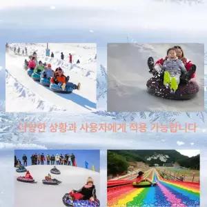 튜브눈썰매 슬라이딩 튜브썰매 스노우보드 눈 튜브 세트 원형 썰매장 썰매 야외 1인용 눈썰매