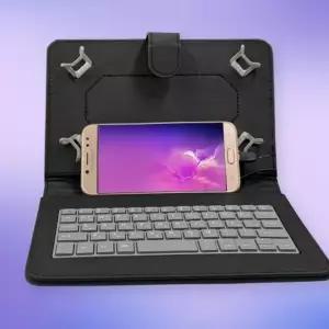 갤럭시 탭 휴대폰 핸드폰 키보드 공용 북커버 케이스
