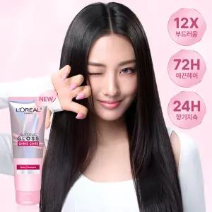 로레알파리 글라이콜릭 글로스 헤어팩 200ml