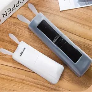 취향곳간 토끼귀 리모컨 커버 리모컨커버