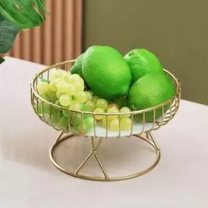 [생활] 과일 트레이 디저트 간식 철제 바스켓 원형바구니 소