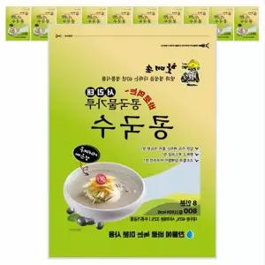 업소용 대용량 서리태 콩국물가루 800g 10개 콩국수 분말 콩물 재료