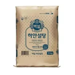 [셀러허브]CJ제일제당 백설 하얀설탕 15kg SD (S9780830)