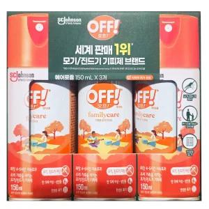 오프 모기 기피제 스프레이 150ml 3개 코스트코 OFF 에프킬라 뿌리는 모기약 에어로졸
