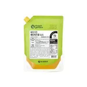 베지가든 체다치즈향소스 1kg (식물성) 1개